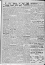 giornale/TO00185815/1922/n.4, 5 ed/004